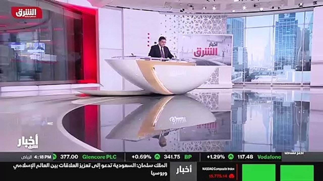 ...الشرق...