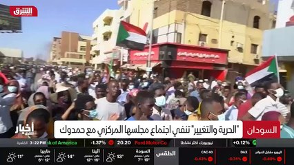 ...الخلافات ، وستصدر تعليمات أيضا للوزراء و...