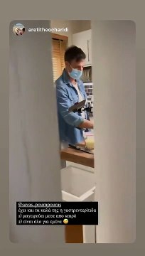 Ελένη: Αυτός είναι ο λόγος που ο Σάββας Πούμπουρας απουσιάζει από την εκπομπή της!