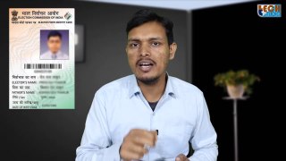 How to Apply for Voter ID Card using Mobile? | Mobile se Voter ID Card Kaise Banaye? | Tech Studio