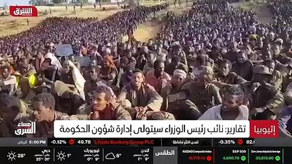 ...مع اقتراب المعارك من اديس ابابا ، قالت و...