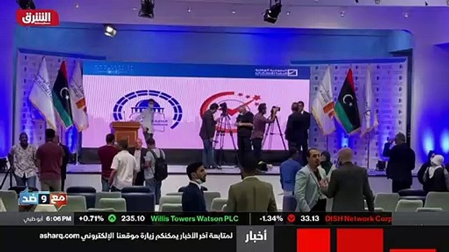 ...للانتخابات قبل إغلاق باب الترشح إلى أن ا...