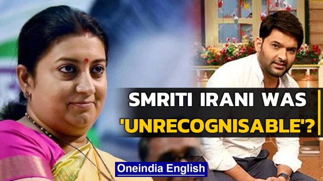 Reports: Smriti Irani not allowed entry into Kapil Sharma set because... | Oneindia News