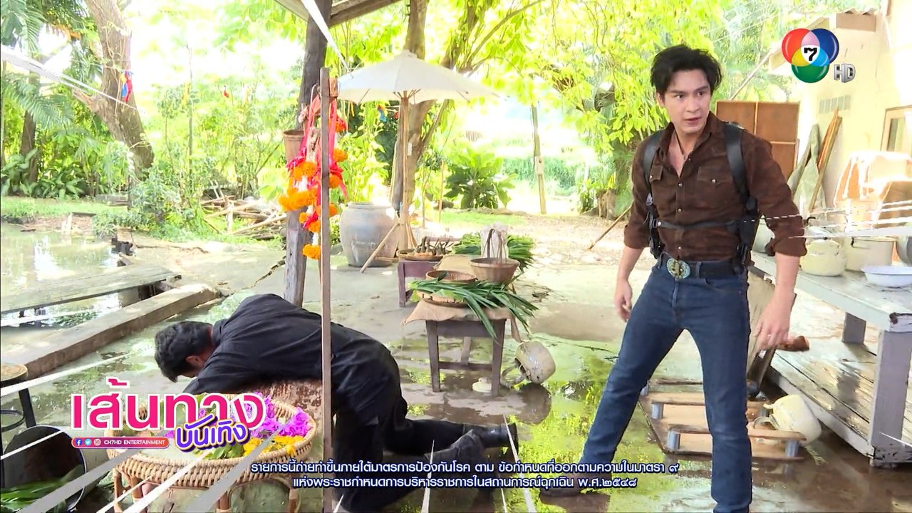 เบื้องหลังการบู๊ของ โดนัท ภัทรพลฒ์ ในกองถ่ายละค...