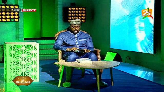 SUIVEZ AL IKHSANE AVEC OUSTAZ AZIZ DOUCOURE | MERCREDI 24 NOVEMBRE 2021