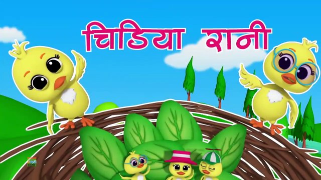 Bandar Mama Pahan Pajama | Ek Mota Hathi | Kalu Madari | Chidiya Rani |_Hindi Rhymes | बंदर मामा | Hindi Nursery Rhymes _