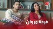 الحلقة 12 | مسلسل كإنه إمبارح | كلام علي في ظهر مروان.. ونقاش عمل ناري بين محمود وراجي