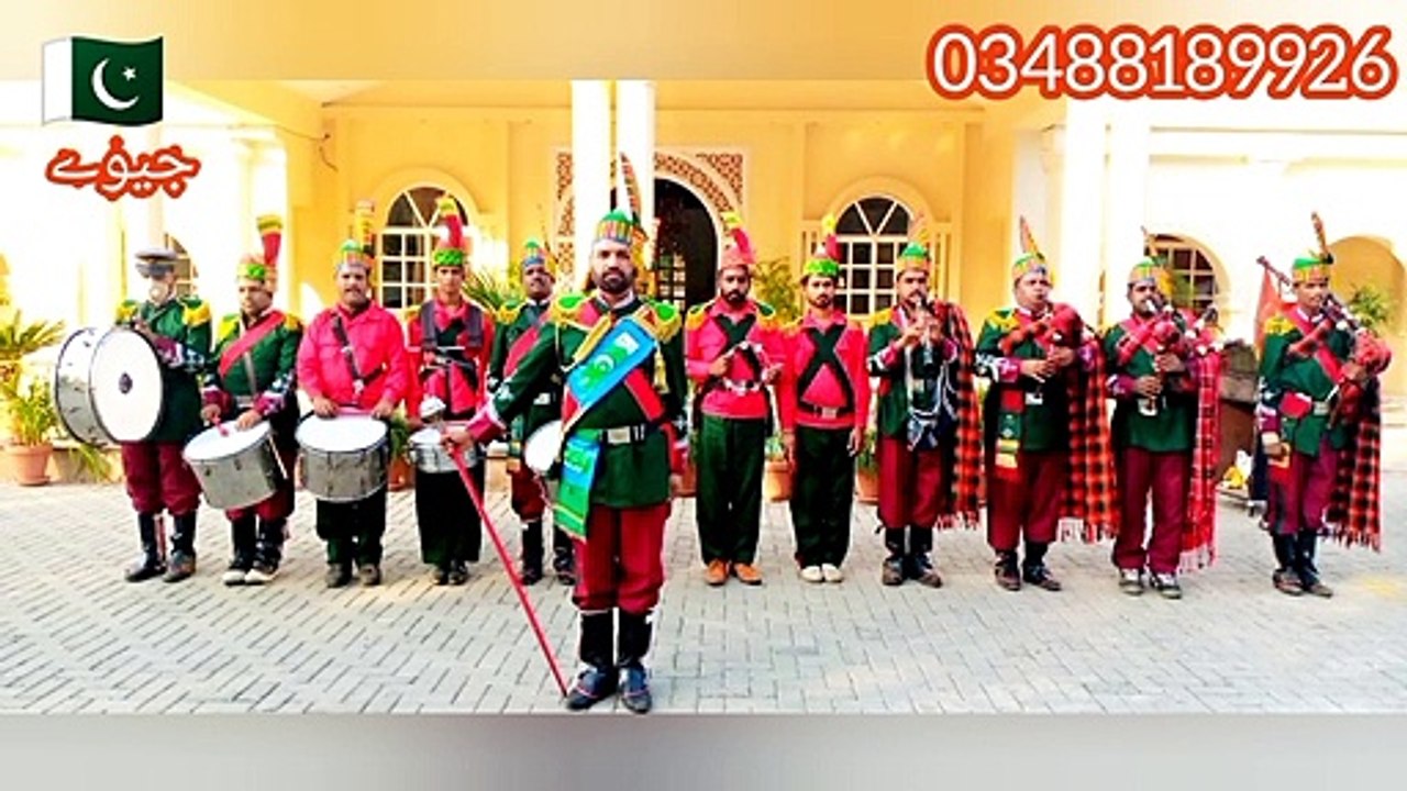 fauji band