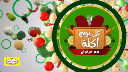 طريقة عمل دونتس التفاح مع الشيف فيفيان