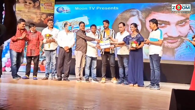 New Odia Movie Mohurat | Sambeet | Prem Anand | Tripati Sahu | Moon Tv | Ollywood Zoom | Nilanayana || Bini Pattnaik || Sachikant Jena