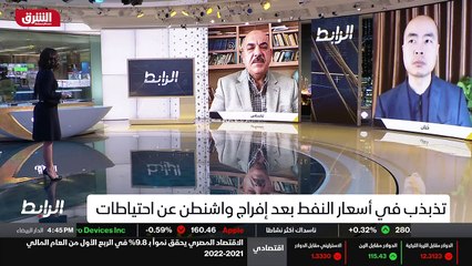 ...للملفات السياسية والأمنية ....