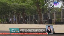 Tangkang pagnanakaw sa bangko, napigilan ng mga pulis matapos ang limang oras na engkuwentro | SONA