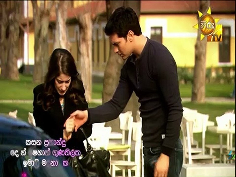 Rooma Episode 74
