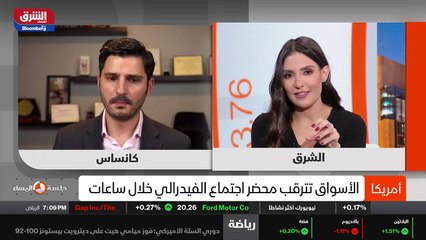 ...وتضييق شيئين مختلفين . لكن بشكل أو بآخر ...
