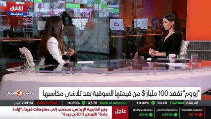 ...العالي وحتى الأسهم مرتفعة الثمن . كما اس...