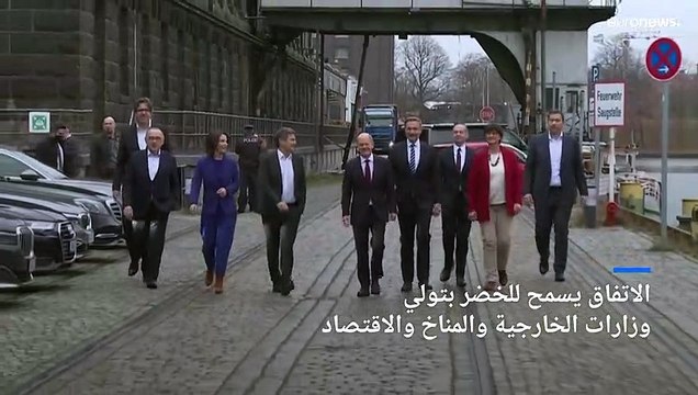 اتفاق بين الاشتراكي الديموقراطي والخضر والليبراليين لتشكيل حكومة في المانيا