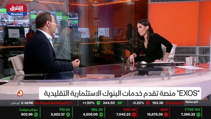 ...في يعني تحت الولايات المتحدة ؟ هل من الم...