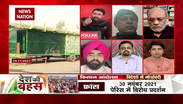 Desh Ki Bahas MSP is the main demand of farmers Vivek Srivastava