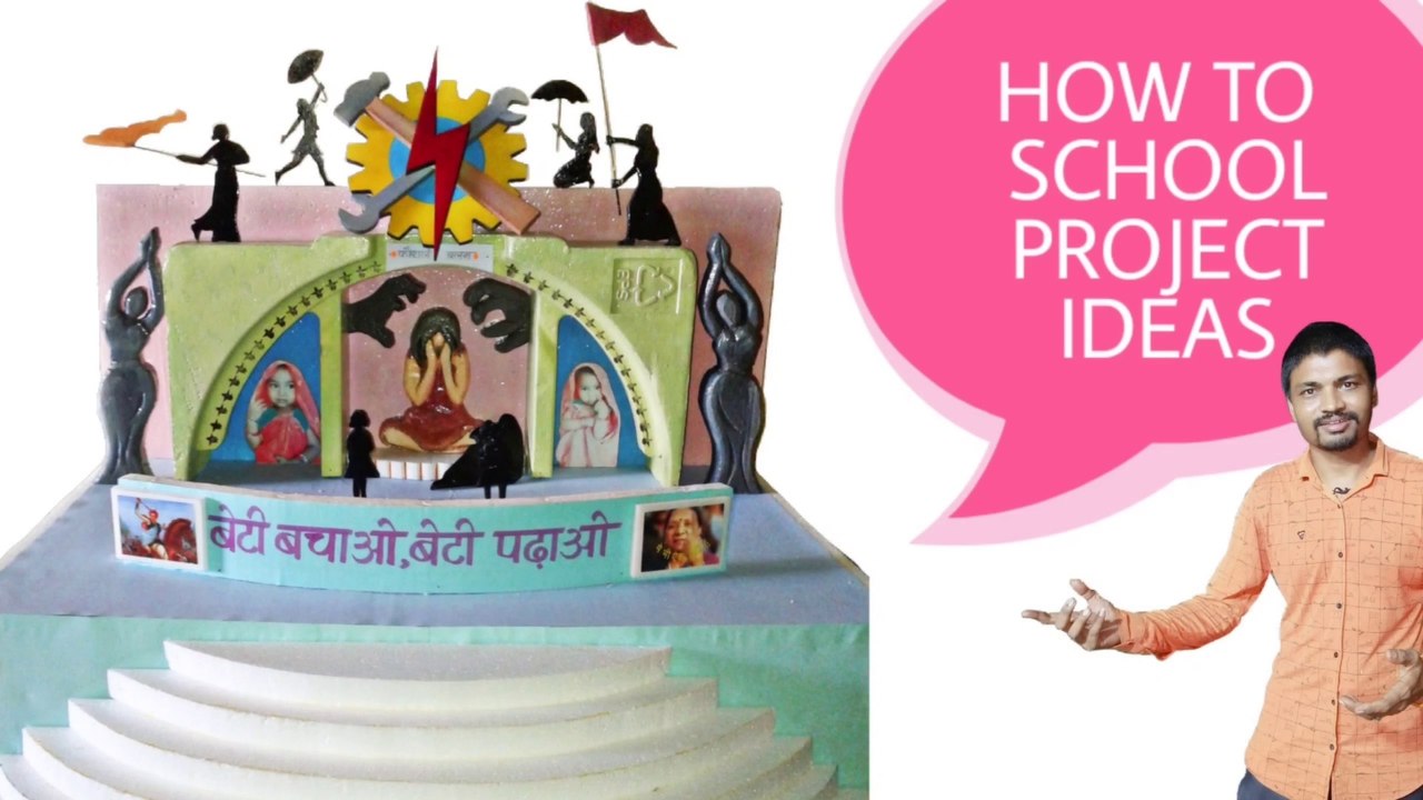 Hhow To sSchool Project Ideas How To Make