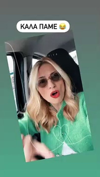 Μαρία Ηλιάκη: Τσατάλια τα νεύρα της! Το απρόοπτο περιστατικό στην Εθνική οδό