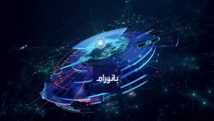 بانوراما | أستراليا تصنف حزب الله بشقيه السياسي والعسكري منظمة إرهابية.. ما تداعيات ذلك ؟