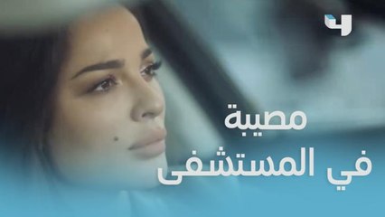 موقف بيان خطير بعد المصيبة اللي صارت!