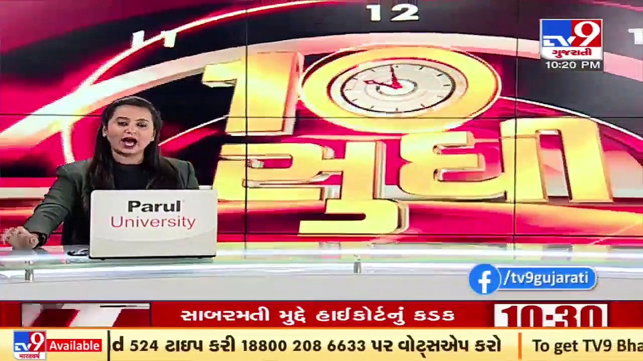 No need for booster dose for now, huge third wave unlikely_ Randeep Guleria _ TV9News