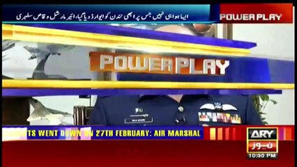 Air Marshal Waqas Ahmed Sulehri Exclusive Talk