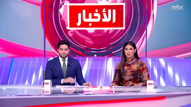 برعاية ملكية.. ينطلق اليوم اجتماع مجموعة الرؤية الاستراتيجية روسيا والعالم الإسلامي