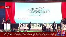 Kamyab Nojwan Program _ PM Imran Khan Blasting Speech _ Latest News Updates