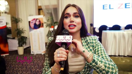 سارة طنطاوي |مسابقة ملكة جمال العالم العربي