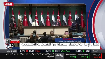 ...أعتقد يعني...