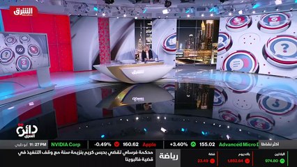 ...مملكة أولا بأول صفقة وصفها بعض المراقبين...