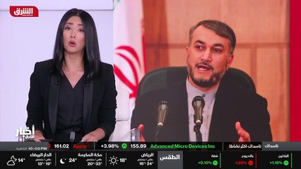 ...تقول إنها توصلت الاتفاقات مع الوكالة بشأ...