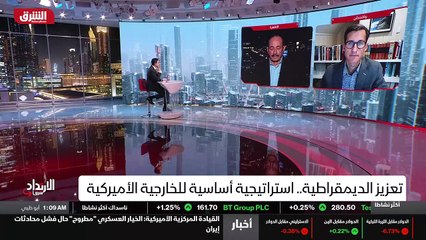 ...دعني أقول إنه هذه الإدارة...