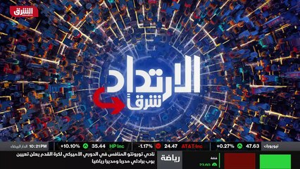 ...أن هذه الطريقة لتقسيم العالم...