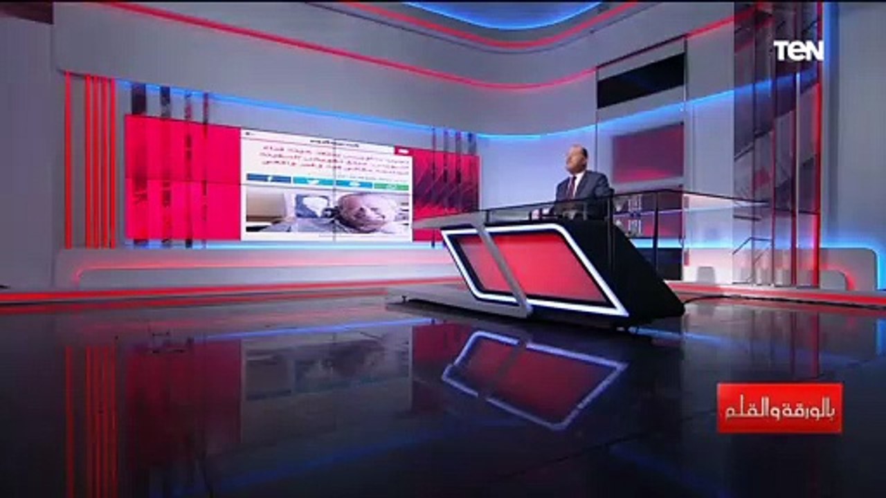 "أنت مالك يا نجيب!".. رد ناري من الديهي على تغر...