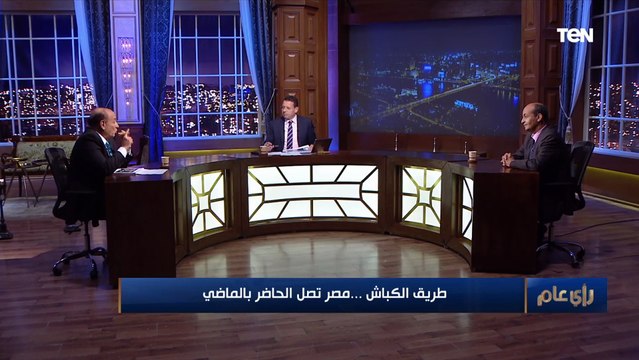 د.سمير فرج محافظ الأقصر الأسبق يحكي من أين جاءت فكرة افتتاح طريق الكباش؟