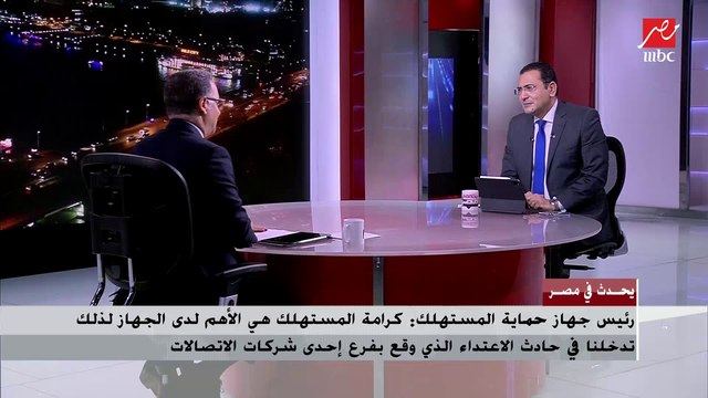 حقيقة إلزام راغبي شراء السيارات بدفع كامل السعر عند الحجز.. وموعد انتهاء أزمة نقص السيارات