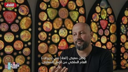 ...الآن أنا أعتز بصنع مثلا طريق مختصر وعمل ...