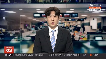 탈레반 장악 100일간 언론사 257곳 문 닫아