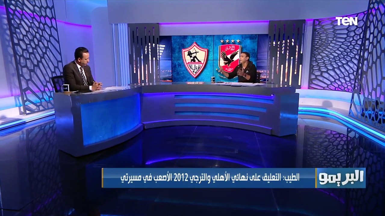 أحمد الطيب: لاعيبة الزمالك "فنانين كوره" وأعلى من أي حد في مصر ومن الأهلي كمان ️