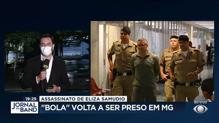 Em Belo Horizonte, foi preso novamente o ex-policial conhecido como Bola. Ele é um dos condenados pela morte de Elisa Samudio, namorada do goleiro Bruno.