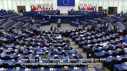 «Выжидание и наблюдение – неправильная стратегия», Тихановская – Европарламенту. русские субтитры (360p) (via Skyload)