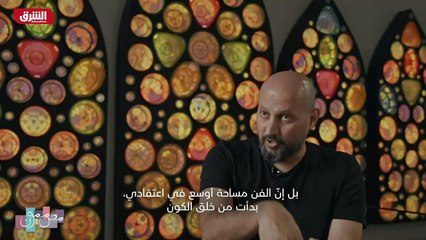 ...نعم هل هذا المنطق فصار يشجعني في مادة ال...