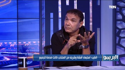 "دبح طارق حامد وأبو جبل".. كيف تُدار الأمور داخل المنتخبمع كيروش؟ أحمد الطيب ينفرد كوليس صادمة