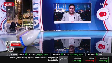 ...سادت جديدة ، لأن أنا شخصيا عندي نظر حوار...