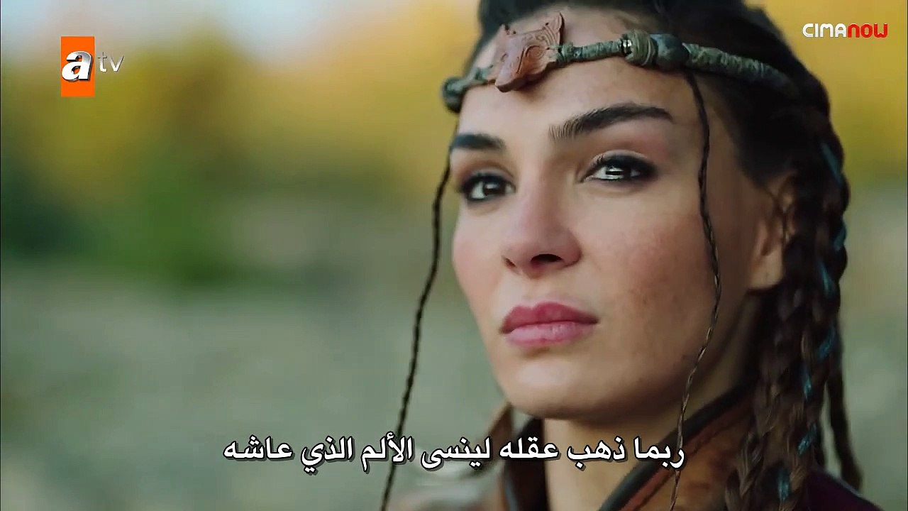 مسلسل الملحمة الحلقة الاولى 1 مترجم عربي - جزء...