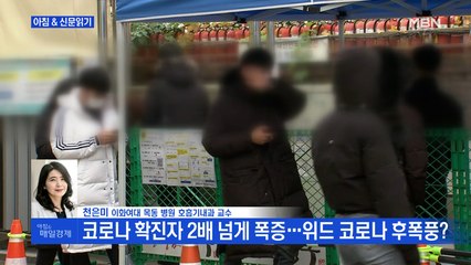 천은미 이화여대 목동 병원 호흡기내과 전화연결