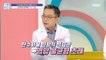 [HEALTHY] Three diseases that carbohydrates cause., 기분 좋은 날 211125